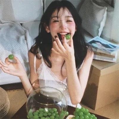 高潮